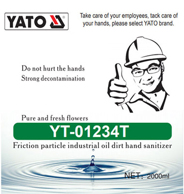 Yeyiphi eyona nto ikhethekileyo ye-YATO Industrial Hand Sanitizer?