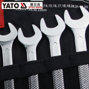 Professional Tool Set 25Pcs Wrench Combination Spanner Set
