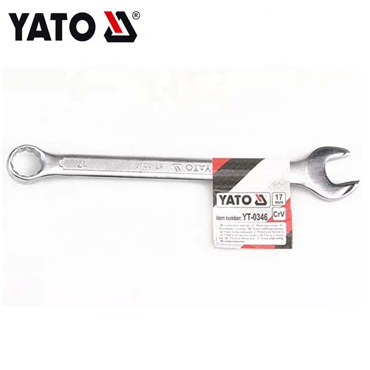 COMBINATION SPANNER 7MM